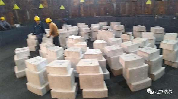 喜大普奔! 河北縱橫豐南項(xiàng)目第一座4號(hào)高爐爐底 瑞爾陶瓷墊以優(yōu)異質(zhì)量通過(guò)驗(yàn)收!